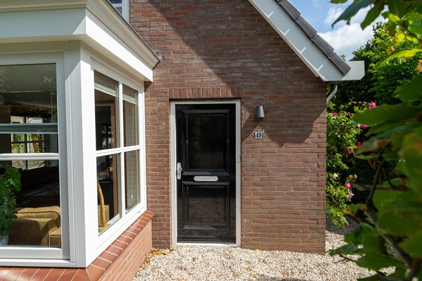 Medium property photo - Burgemeester van der Schansstraat 49, 4281 LH Andel